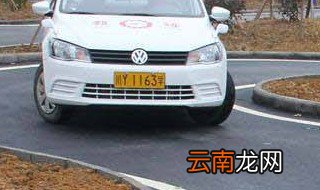 科目二曲线看点技巧 4点技巧要记住