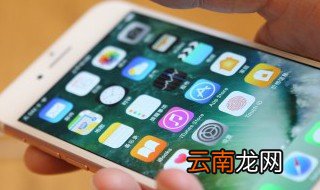 畅连通话怎么设置铃声 7步即可任意设置