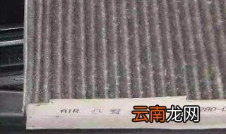 空气滤清器多久换一次 记住这4点少花不少钱