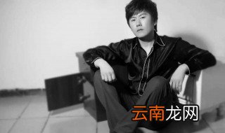 今生只为遇见你歌词 快去听听吧