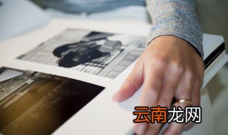 护照照片的要求是什么 护照照片有什么要求