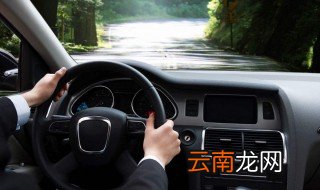c1驾驶证可以在海南年审吗 需要进行年审吗