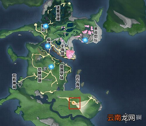 天谕手游草场瀑布洞穴在哪里 天谕手游草场瀑布洞穴位置介绍