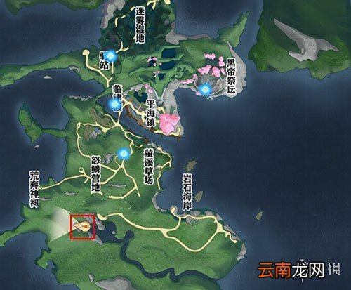 天谕手游草场瀑布洞穴在哪里 天谕手游草场瀑布洞穴位置介绍