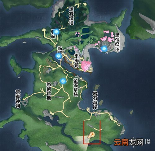 天谕手游草场瀑布洞穴在哪里 天谕手游草场瀑布洞穴位置介绍