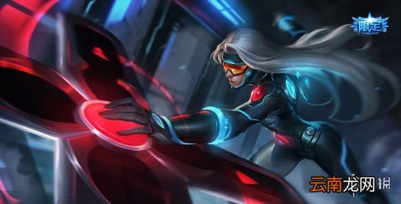 英雄联盟9周年庆时间是什么 lol9周年活动安排一览
