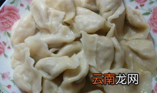 南方冬至吃饺子吗 传统南方冬至吃饺子