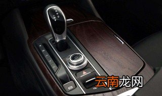 m档怎么使用 M挡使用技巧