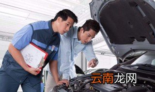 40000公里保养 不同车型要求不同