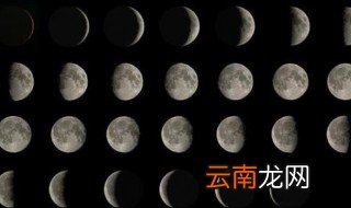 1971年9月22日阴历是什么时候 赶紧来看看吧