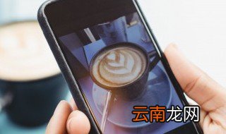 v20怎么设置音乐在界面 简单5步就可完成