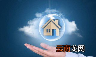 28层120平公摊面积多少 公摊面积怎么计算