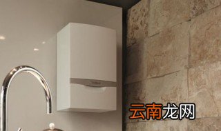 壁挂炉排烟故障怎么办 壁挂炉的简介