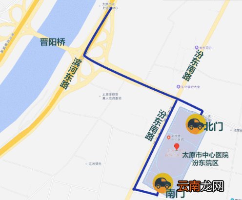 太原市中心医院汾东院区在哪里
