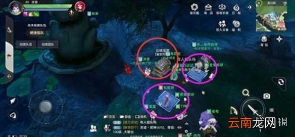 天谕手游平海镇宝箱在哪里 天谕手游平海镇宝箱位置介绍