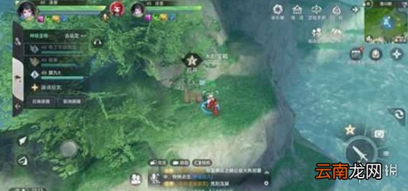天谕手游平海镇宝箱在哪里 天谕手游平海镇宝箱位置介绍