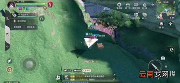 天谕手游平海镇宝箱在哪里 天谕手游平海镇宝箱位置介绍