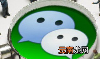 如何同框发九张相片 方法大众又实用