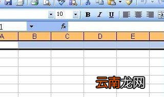 怎么设置图片跟随单元格大小变化 原来这么简单