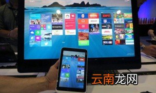 手机与电视同屏没有声音怎么解决 4大方法