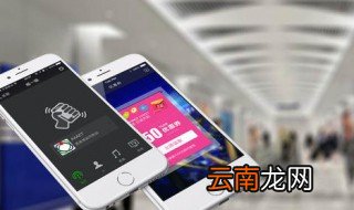微信怎么使用摇一摇加朋友 有哪些步骤