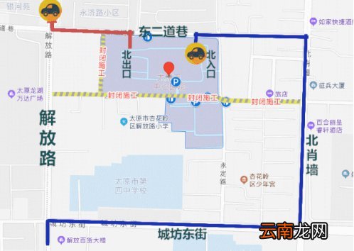 太原市中心医院门诊地址+交通指南