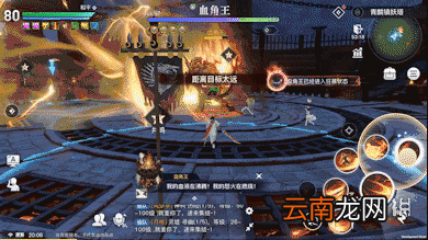 天谕手游青麟挑战怎么打 天谕手游青麟镇妖塔打法攻略