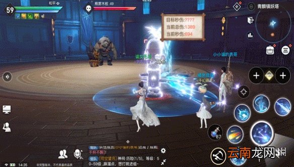 天谕手游青麟挑战怎么打 天谕手游青麟镇妖塔打法攻略