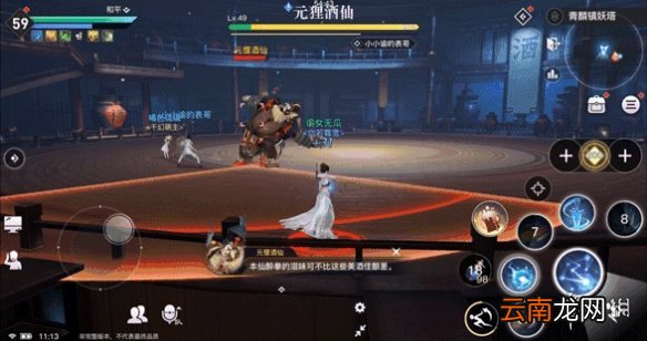 天谕手游青麟挑战怎么打 天谕手游青麟镇妖塔打法攻略