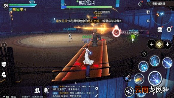 天谕手游青麟挑战怎么打 天谕手游青麟镇妖塔打法攻略