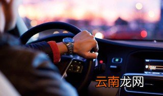 方向盘转向原理 是什么