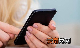 苹果4s下载不了软件 4种办法都可以尝试解决
