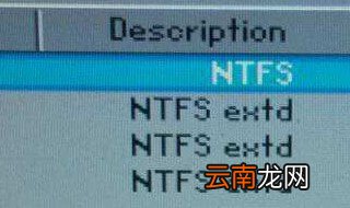 手动运行ghost镜像怎么操作 具体教程是什么