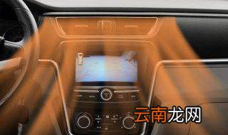 汽车开暖风怎么打开 简单4步轻松开启