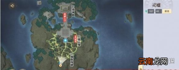 天谕手游星茸之森景点都在哪里 天谕手游星茸之森景点位置介绍