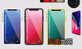 什么是模型机 怎么区分模型机