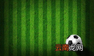 如何给足球打气 用什么打气