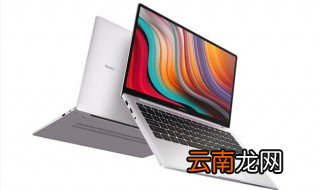 笔记本恢复出厂设置步骤 你学会了吗
