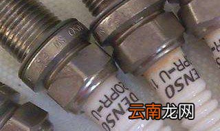 火花塞清洗有用吗 应该怎么清洗呢