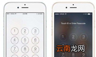 iphone6sp前摄像头不管用了 怎么解决