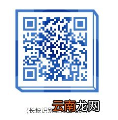 湖北第三季度紧缺职业名单一览