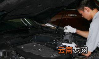4s店维修流程 详细流程在这里