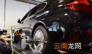 汽车多长时间保养一次 保养的内容有什么