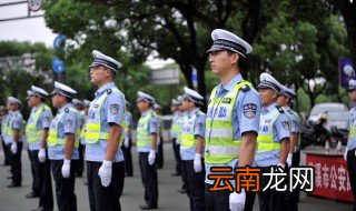协警可以开罚单吗 协警具有行政执法权吗