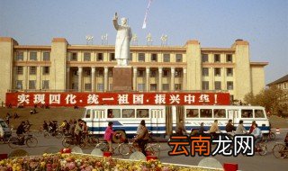 一九九一年三月二十一阳历多少号 1991年是什么年