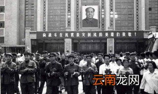 七六年阳历一月七号是阴历几月初几 唐山大地震是在1976年吗