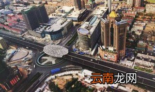 2000年4月4号阴历是多少 2000年的大事件