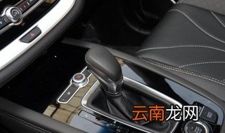 科目二注意事项详解 这9点若是能做好科目二直接0难度