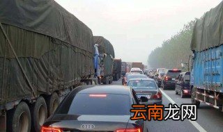 b2驾驶证扣分怎么消分 大家可以了解一下