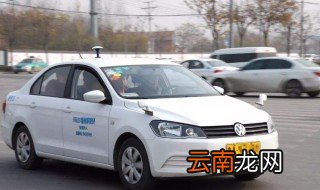 靠边停车扣分标准 科目三靠边停车扣分点